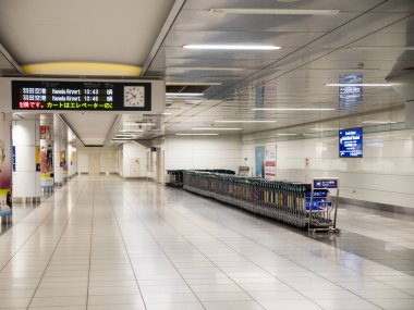 Japonya 'daki Haneda Havaalanı