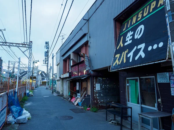 Tateishi Stad Japan Tokyo — Stockfoto