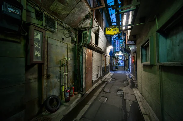 Cidade Tateishi Japão Tóquio — Fotografia de Stock