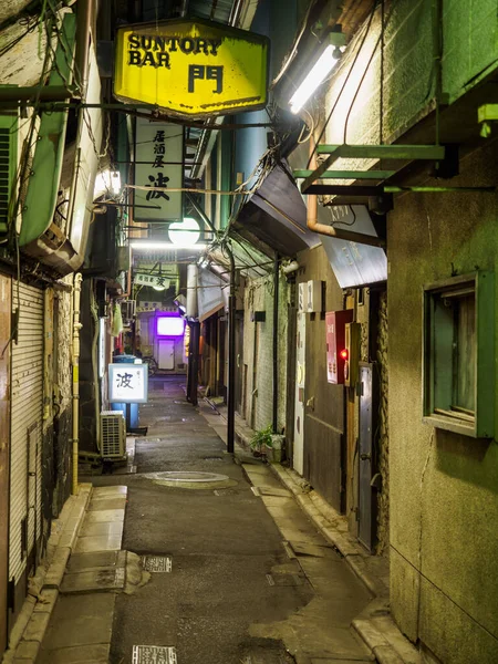 Stadt Tateishi Japan Tokio — Stockfoto
