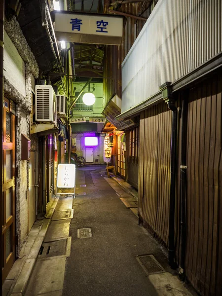 Tateishi City Japan Tokyo — Stock fotografie