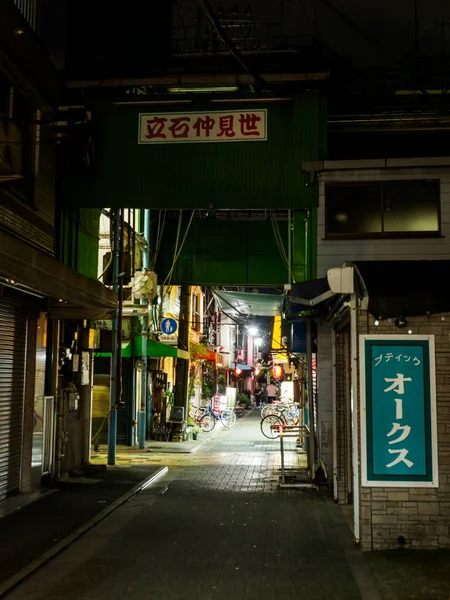 Olympus Digital Cameratateishi Stad Japan Tokyo — Stockfoto