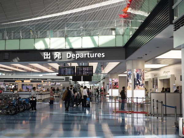 Aeroporto Haneda Giappone — Foto Stock