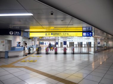 Japonya 'daki Haneda Havaalanı