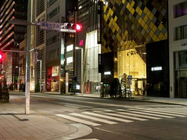 Ginza gece manzarası, Japonya Tokyo