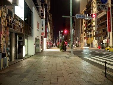 Ginza gece manzarası, Japonya Tokyo