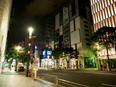 Ginza gece manzarası, Japonya Tokyo