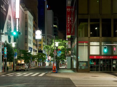 Ginza gece manzarası, Japonya Tokyo