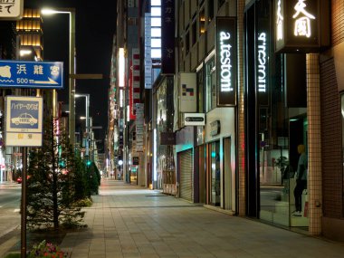 Ginza gece manzarası, Japonya Tokyo