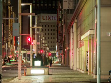 Ginza gece manzarası, Japonya Tokyo