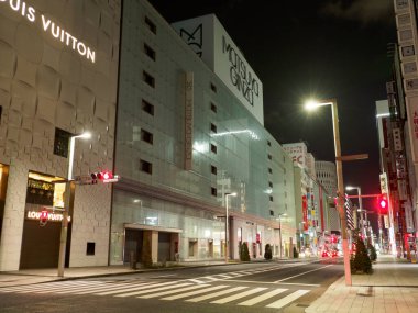 Ginza gece manzarası, Japonya Tokyo