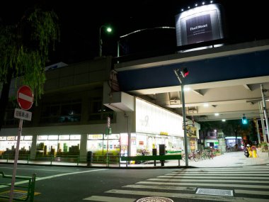 Ginza gece manzarası, Japonya Tokyo