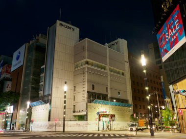 Ginza gece manzarası, Japonya Tokyo