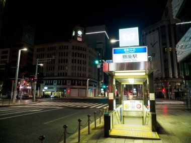 Ginza gece manzarası, Japonya Tokyo