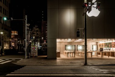 Ginza gece manzarası, Japonya Tokyo
