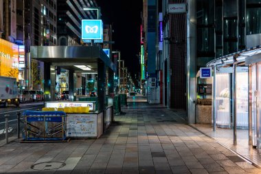Ginza gece manzarası, Japonya Tokyo