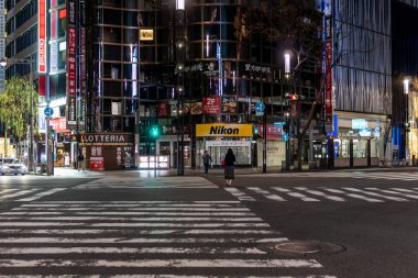 Ginza gece manzarası, Japonya Tokyo