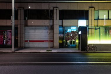 Ginza gece manzarası, Japonya Tokyo
