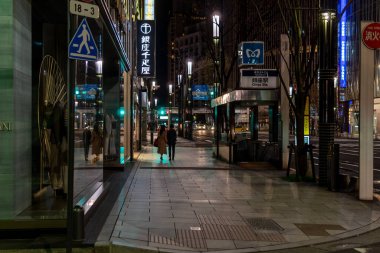 Ginza gece manzarası, Japonya Tokyo