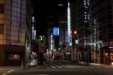Ginza gece manzarası, Japonya Tokyo