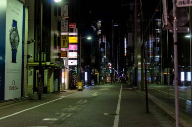 Ginza gece manzarası, Japonya Tokyo