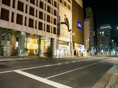 Ginza gece manzarası, Japonya Tokyo
