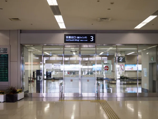 Аеропорт Ханеда Японії — стокове фото