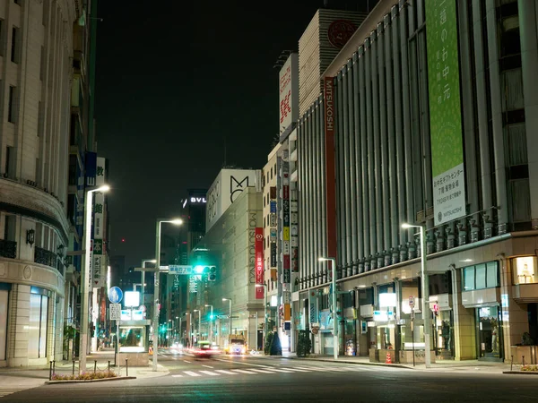 Ginza Vue Nuit Japon Tokyo — Photo