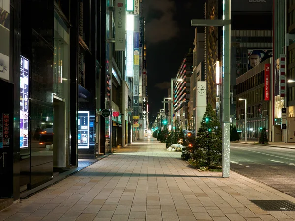 Ginza gece manzarası, Japonya Tokyo