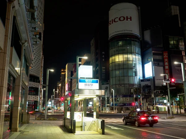 Ginza gece manzarası, Japonya Tokyo
