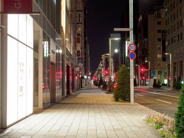 Ginza gece manzarası, Japonya Tokyo
