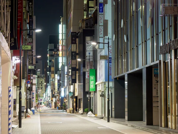 Ginza gece manzarası, Japonya Tokyo