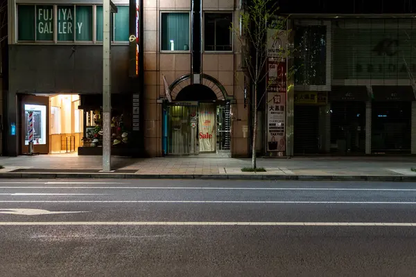 Ginza gece manzarası, Japonya Tokyo