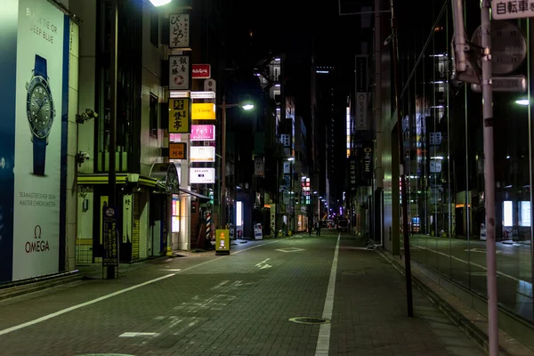 Ginza gece manzarası, Japonya Tokyo