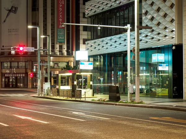 Vista Nocturna Ginza Japón Tokio — Foto de Stock