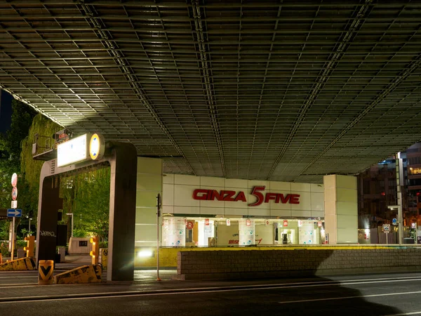 Ginza Night View Japan Tokyo — Stock fotografie