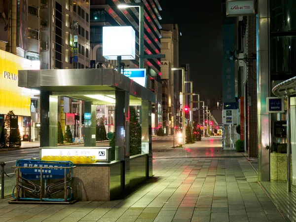 Ginza Night View Japan Tokyo — 스톡 사진
