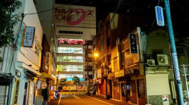 Sentetik Tokyo kar yağışı gece görüntüsü CG hareket grafikleri
