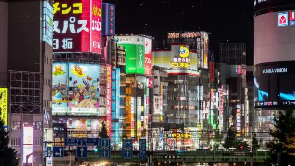 Tokio Sintético Nevada Noche Ver Gráficos Movimiento — Vídeo de stock