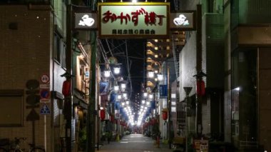 Sentetik Tokyo kar yağışı gece görüntüsü CG hareket grafikleri