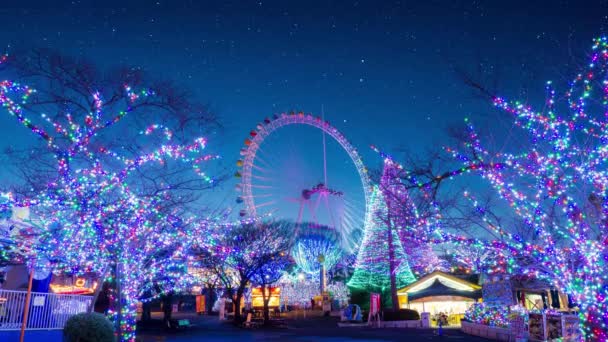 Synthetische Tokyo Schneefall Nacht Ansicht Motion Graphics — Stockvideo
