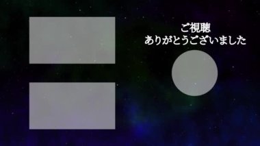 Japon Dili YouTube kart sonu grafikleri
