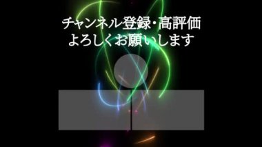 Japon Dili YouTube kart sonu grafikleri