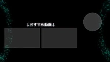 Japon Dili YouTube kart sonu grafikleri