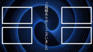 Japon Dili YouTube kart sonu grafikleri