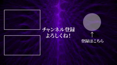 Japon Dili YouTube kart sonu grafikleri