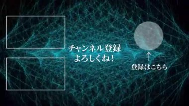 Japon Dili YouTube kart sonu grafikleri