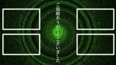 Japon Dili YouTube kart sonu grafikleri