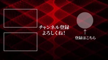 Japon Dili YouTube kart sonu grafikleri