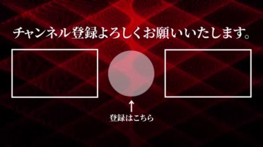 Japon Dili YouTube kart sonu grafikleri